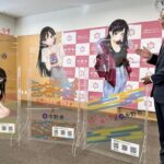 レス21番の画像1