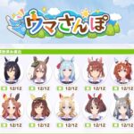 レス96番の画像1