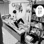 レス1番の画像4