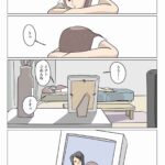 レス6番の画像1