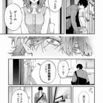 レス3番の画像3