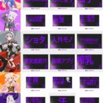 レス5番の画像1