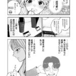 レス7番の画像2