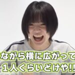 レス3番の画像1