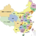 レス31番の画像1