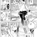 レス30番の画像2