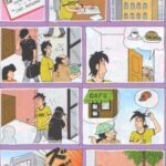 レス1番の画像3