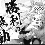 レス24番の画像1