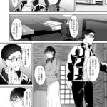 レス2番の画像3