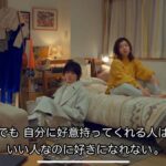 レス46番の画像2