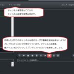 レス43番の画像1