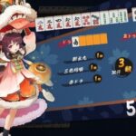 レス19番の画像1