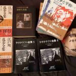 レス1番の画像2