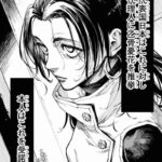 レス22番の画像1