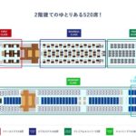 レス1番の画像5