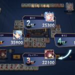 レス19番の画像2