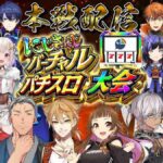 レス15番の画像1