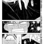 レス1番の画像5