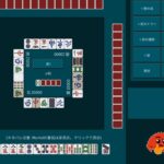 レス47番の画像1