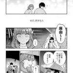 レス2番の画像1