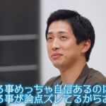 レス37番の画像5