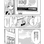 レス2番の画像4