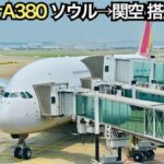 レス4番の画像1