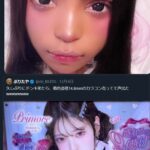 レス1番の画像1