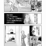 レス7番の画像1