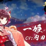 レス24番の画像1