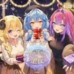 レス1番のリンク先のサムネイル画像