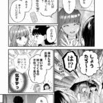 レス2番の画像2