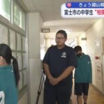 レス1番の画像4