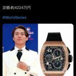 レス1番の画像2