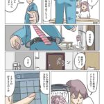 レス1番の画像3