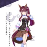 レス7番の画像1