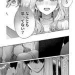 レス5番の画像3