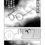 レス12番の画像3