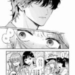 レス2番の画像3