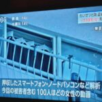 レス1番の画像2