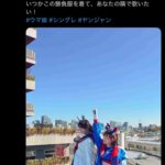 レス10番の画像1