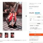 レス3番の画像1