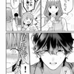 レス4番の画像4