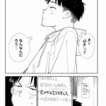 レス123番の画像1