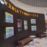 レス34番の画像1