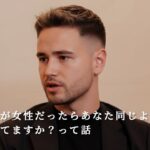 レス1番の画像4