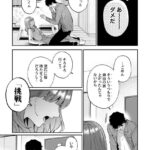 レス7番の画像1