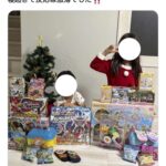 レス38番の画像1