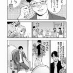 レス6番の画像4