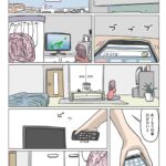 レス5番の画像1